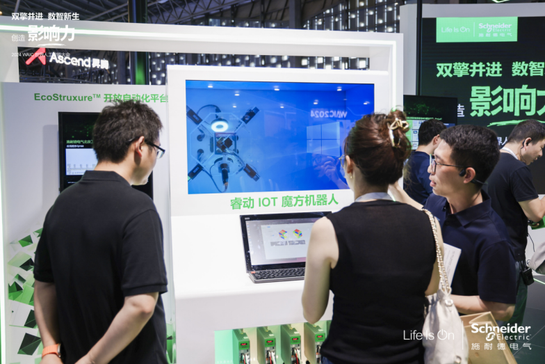 crkvti24id-phpohdcin