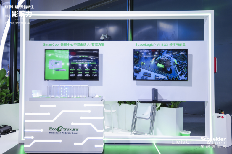 4hdnne6iaj-phphjbach